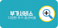 한국 3pl 비용